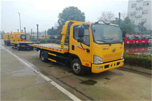 黄骅附近24小时救援车电话