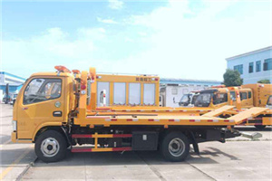 黄骅送油救援服务