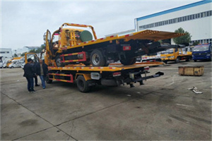 黄骅同城汽车补胎